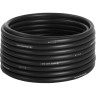 Шланг GARDENA подающий 25 мм х 25 м 02792-20.000.00